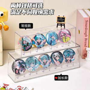 Transparent Badge Display Case With Lid <b>Stackable</b> For Collectible Pins <b>Storage</b> <b>Box</b> 5 Slots Per Layer - Product Image 3