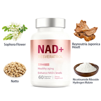 Vente en gros usine : Complément de Nicotinamide NAD+ à base d'extraits végétaux, antioxydant, éclaircissant et réparateur cutané, 60 capsules, certifié COA