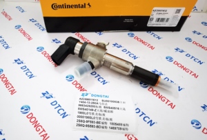 大陆丰田马自达标致原装VDO共轨喷油器A2C59511612 SU00100836 Y404-13-250A 9663429280 5WS40516 - Product Image 4