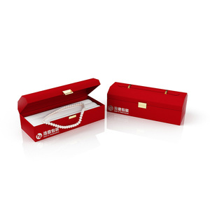 Christmas PU leather cardboard box with custom brand logo rigid paper packaging gift box jewelry box