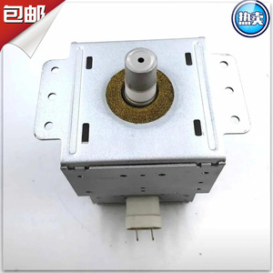 Magnetron 2M214 Pièce de four à micro-ondes 8C-005013 Haute tension - Attention - Product Image 2