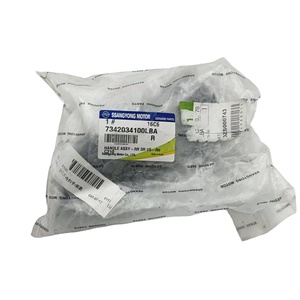 MANGO SSANGYONG 2017 <span class=keywords><strong>DR</strong></span> 1. 1 7342034100LBA para KORANDO C - Product Image 1