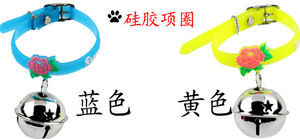 Collier lumineux pour <span class=keywords><strong>chien</strong></span> en nylon écologique avec sangle et petite cloche, rechargeable par USB – Grande Vente - Product Image 5