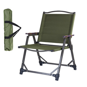 Chaise de pique-nique pliable portable en aluminium, équipement de camping ultraléger personnalisé pour l'extérieur, avec sangle tactique - Product Image 2