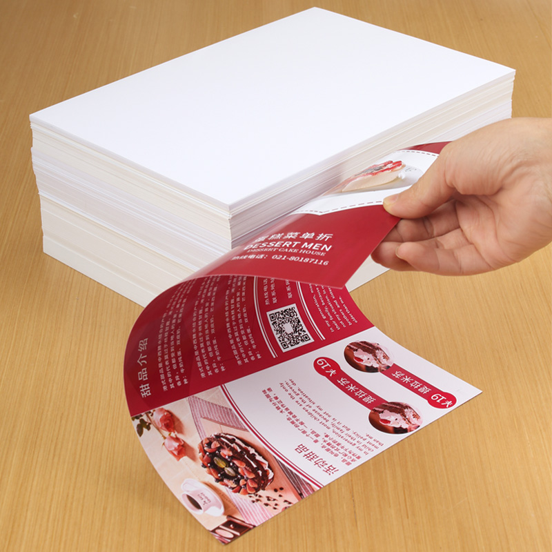 A4 300gsm opaco bifacciale per stampanti a getto d'inchiostro
