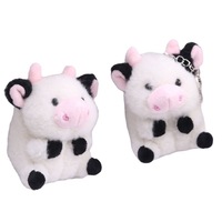 Dessin animé Mavericks quatre pouces en peluche vache poupée Super doux porte-clés et cartable pendentif Mini ours jouet et cadeau d'anniversaire