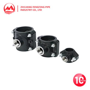 ข้อต่อท่อพลาสติก PP สำหรับสวน ขนาด 25 มม. ทนแรงดันสูง ป้องกันรังสียูวี สำหรับเชื่อมต่อท่อน้ำสำหรับการชลประทาน - Product Image 4