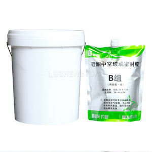 UV 내열 2 성분 실리콘, 절연 유리 실란트, 차이나 다이렉트 - Product Image 2