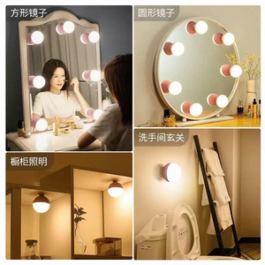<b>LED</b> <b>Makeup</b> <b>Mirror</b> With Light 60 SMD <b>LED</b> Rechargeable Adjustable Desk <b>Mirror</b> For Face Glass Lens ABS Material US Plug - Product Image 4