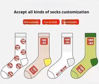 Chaussettes décontractées mi-mollet pour femme en polyester antibactérien à rayures estivales, avec manchette magnétique, coloris Dopamine, pour le quotidien
