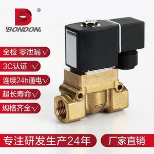 Vanne solénoïde à 2 voies en laiton sur mesure, 2 positions, haute température, 180 PTFE, étanche, contrôle automatique pour l'eau, le gaz, l'huile - Product Image 2