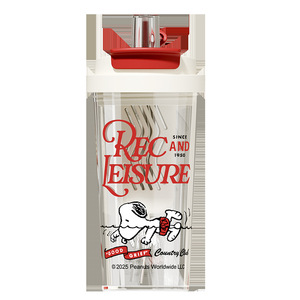 Gourde à paille pour enfants <span class=keywords><strong>Snoopy</strong></span> en Tritan – Résistante aux hautes températures, type paille, idéale pour les étudiants, grande capacité, design cartoon - Product Image 5