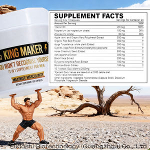 पुरुषों की ऊर्जा पूरक 1 हर्बल कैप्सूल में 13-टिक हॉट सेलिंग पुरुषों के ऊर्जा बूस्टर स्वास्थ्य पूरक - Product Image 2