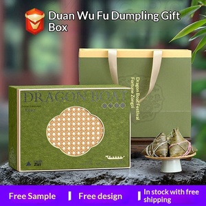 กล่องของขวัญทรงสี่เหลี่ยมสีเขียวสำหรับเทศกาลเรือมังกร บรรจุภัณฑ์ฝาปิดแบบกำหนดเองได้ทั้งฝาบนและฝาล่าง - Product Image 5