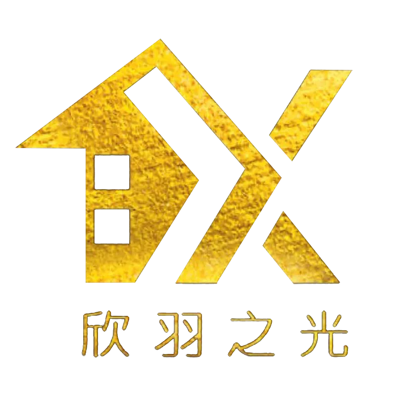 Zhongshan Xinyu Light Lighting Technology Co., Ltd. logo