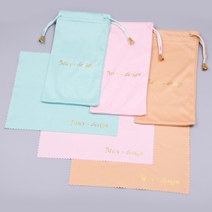 Сумка для очков из микрофибры - Product Image 1