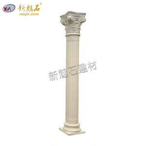 Nouvelles poteaux de support de porte en pierre magique GRC, style européen, en grès artificiel, base de colonne décorative extérieure XMS - Product Image 5