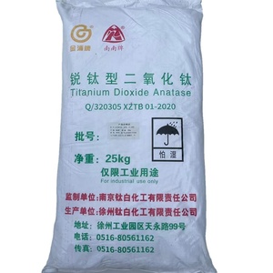 Bonne blancheur Anatase Grade Tio2 <span class=keywords><strong>NANNAN</strong></span> NA100 dioxyde de titane pour revêtement mural intérieur papier de tuyau en plastique - Product Image 2