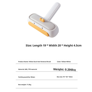 Rouleau anti-poils réutilisable <span class=keywords><strong>pour</strong></span> animaux domestiques, adapté aux tapis, vêtements, canapés, etc. - Product Image 3
