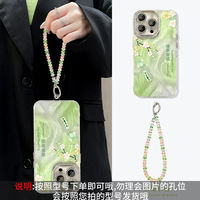 Tout se passe bien avec cette coque de protection pour téléphone Apple 16 Promax, série iPhone 17, 15 Spring, 14 Chiffon, 13.