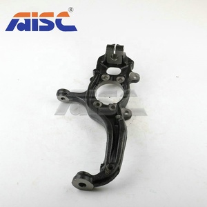 Nudillo de Dirección AISC 40014-EB700 para Navara D40, Piezas de Suspensión, Eje de Dirección 40014EB700, Repuestos para Automóviles, Repuestos para Automóviles Japoneses - Product Image 3