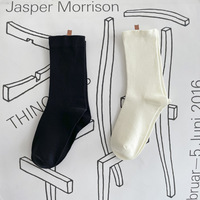 Chaussettes de maternité post-partum sans couture anti-boulochage, blanches, pour femmes, mi-mollet, en coton, tendance, avec revers ample, absorbant la transpiration