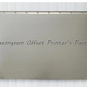 Manchon chromé DO de haute qualité M2.215.105N M2.215.105 pour cylindre de transfert Heidelberg SM74, 750x550x25, 0,35 mm, lisse - Product Image 2