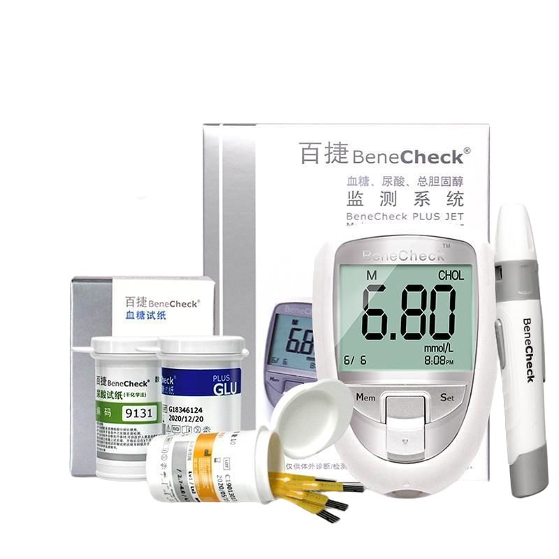 Ménage Santé Medic 3in1 Sang Multi-fonction Testeur Compteur