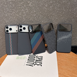 New Trend Carbon Fiber <strong>TechWoven</strong> Hard Mobile Phone <strong>Case</strong> for iPhone 17 Air 16 15 Pro Max Matte Textured <strong>Cases</strong> Frosted Back Cover - Product Image 3