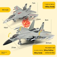 Modèle d'avion de chasse J-31 à l'échelle 1:24, avion de transport en alliage, jouet d'avion de simulation