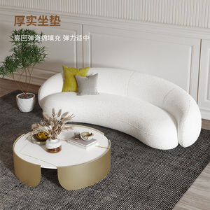 Divani Moderni Contemporanei per <span class=keywords><strong>Soggiorno</strong></span> in Pile di Agnello, <span class=keywords><strong>Arredamento</strong></span> per Casa, Bar, Ufficio e <span class=keywords><strong>Cucina</strong></span> - Product Image 1