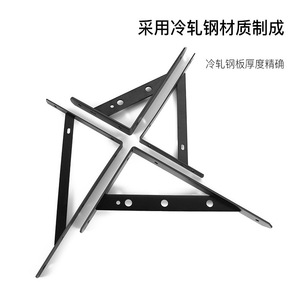 <b>Wall</b> Mounted <b>Shelf</b> Support Bracket Iron Triangle Right Angle Bracket For <b>Wall</b> <b>Storage</b> Load Bearing - Product Image 4
