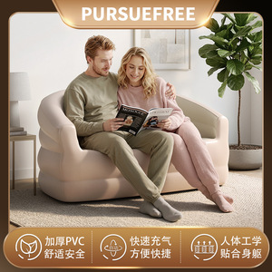 Self <b>Inflating</b> <b>Sofa</b> Double Size 138x87x71cm Portable Air <b>Sofa</b> For Indoor Outdoor Use Minimalist Style - Product Image 5