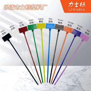 สายรัดเคเบิลไนลอน Lux Logo รุ่น 6 ขนาด 3*100*2.4 มม. 4*150*3.0 มม. 4*200*3.0 มม. สำหรับสายไฟคอมพิวเตอร์และสายเคเบิลเครือข่าย - Product Image 4