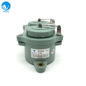 Enchufe Doble Impermeable Marino Bozhou Z-2M con Interruptor Serie 792831 - Product Image 2