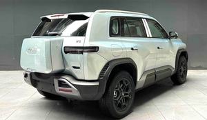 Formula Leopard Titan 3 Modèle 2025 501KM RWD Version Pro Conduite Intelligente Voitures d'occasion - Product Image 3