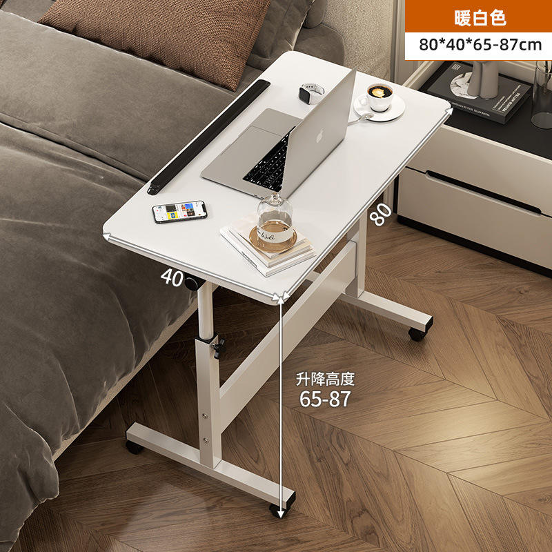 80*40 Blanco Cálido - Plegable