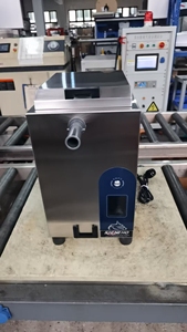Macchina per Panna Montata Shineho di Alta Qualità in Acciaio Inox con Schermo Touch per Uso Commerciale - Product Image 2