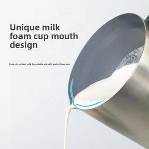 <span class=keywords><strong>Mousseur</strong></span> <span class=keywords><strong>à</strong></span> <span class=keywords><strong>lait</strong></span> électrique entièrement automatique multifonctionnel chaud/froid pour latte art en acier inoxydable, capacité 300 ml, sécurité domestique - Product Image 2
