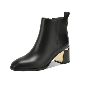 Bottines pour <span class=keywords><strong>femme</strong></span> Moncheer à talons épais, <span class=keywords><strong>bottes</strong></span> tendance pour <span class=keywords><strong>femme</strong></span> avec talon géométrique doré - Product Image 2