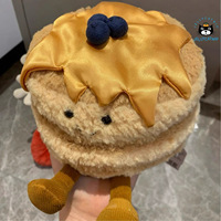 Peluche douce pour bébé, jouet en peluche, figurine en coton rembourrée, cadeau mignon pour la chambre d'enfant