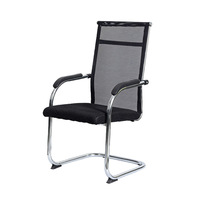 Silla de Oficina Ergonómica Reforzada con Malla Transpirable, Base Cromada Tipo Trineo, para Conferencias y Escritorio