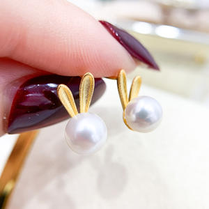 Pendientes de Plata S925 con Perlas, Accesorios para DIY con Bandeja Vacía, Joyería de Plata con Diseño de Conejo, Cuentas Redondas de 5-7mm, 21898 - Product Image 1