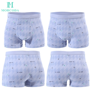 <span class=keywords><strong>2026</strong></span> नए डिजाइन उच्च गुणवत्ता वाले सांस पर्यावरण के अनुकूल एंटी-बैक्टीरियल मिड-राइज त्वरित सूखे पुरुषों नायलॉन बॉक्सर ब्रिकी ठोस मिश्रण रंग - Product Image 5