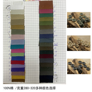 กางเกงขายาวผู้ชายสไตล์เรโทรวินเทจ OG107 ผ้าแคนวาสหนาแบบดั้งเดิม ตัดเย็บใหม่ เอวกลาง ติดกระดุมและซิป ทรงหนัก - Product Image 5