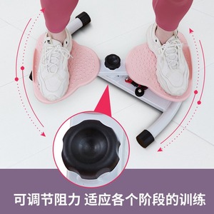 Waist Twisting <b>Disc</b> 150kg ABS <b>Plastic</b> Portable Home Exercise Trainer For Women Silent Fat Burning Machine - Product Image 4