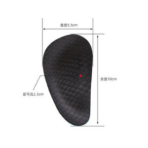 Plantillas Ortopédicas EVA para Pies Planos, Soporte de Arco, Almohadillas para Talón, para Hombres y Mujeres, las Mejores Almohadillas para el <span class=keywords><strong>Dolor</strong></span> de Talón - Product Image 6