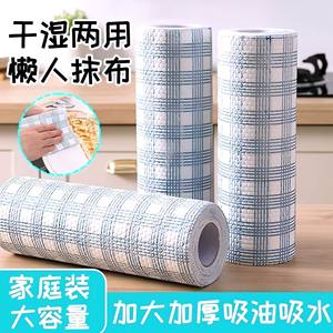 Rollo de Paño de Limpieza No Tejido de Yiwu, Patrón de Rejilla Rectangular, Uso en Cocina, Tamaño Extra Grande, Grueso, Sin Pelusas, Desechable - Product Image 2