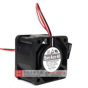 Ventilateur axial San Ace 40 24V 0.095A 9PF0424H304 DC pour refroidissement industriel - Product Image 1