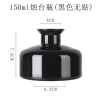 Flacon rond vide de parfum de maison, nouveau Design, diffuseur de roseaux noirs, bouteille en verre 150ml 200ml, bouteille cosmétique avec liège à vendre